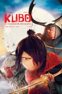 Kubo en het Magische Zwaard (2016)