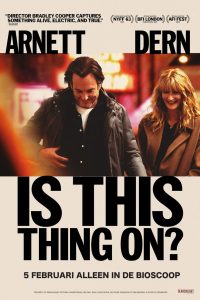 Is This Thing On? (2025)