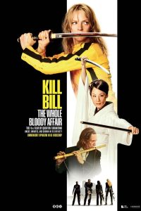 Kill Bill: The Whole Bloody Affair (2011)