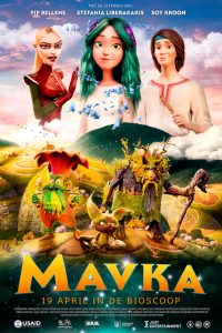 Mavka: The Forest Song (2023)