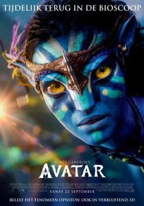 Avatar (2009)