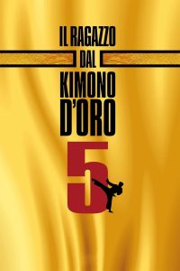 Karate Warrior 5 (1992)