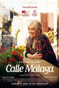 Calle Málaga (2025)
