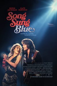 Song Sung Blue (2025)