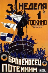 Pantserkruiser Potemkin (1925)
